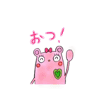 ぼくのおくさんなかむらさん（個別スタンプ：19）