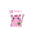 ぼくのおくさんなかむらさん（個別スタンプ：20）