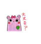 ぼくのおくさんなかむらさん（個別スタンプ：21）
