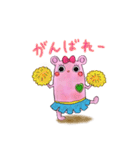 ぼくのおくさんなかむらさん（個別スタンプ：28）
