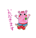 ぼくのおくさんなかむらさん（個別スタンプ：31）