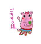 ぼくのおくさんなかむらさん（個別スタンプ：33）
