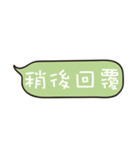 People often say（個別スタンプ：3）