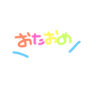 ちなちゃん専用手書きスタンプ（個別スタンプ：5）