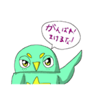 comadori no original character（個別スタンプ：5）