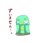 comadori no original character（個別スタンプ：33）