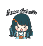 HanaJung＆Friends - The Mosquito Patch（個別スタンプ：1）
