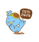Sunny B.（個別スタンプ：26）