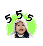 Baby Piangpor（個別スタンプ：3）