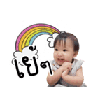 Baby Piangpor（個別スタンプ：10）