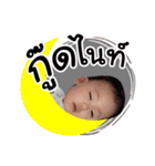 Baby Piangpor（個別スタンプ：14）