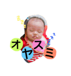 ひまひのsister's！part.1（個別スタンプ：10）