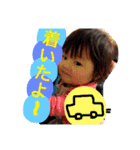 ひまひのsister's！part.1（個別スタンプ：12）