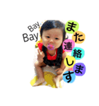 ひまひのsister's！part.1（個別スタンプ：13）