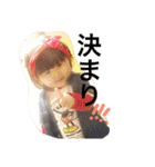 ひまひのsister's！part.1（個別スタンプ：15）
