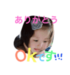 ひまひのsister's！part.1（個別スタンプ：16）