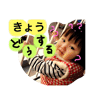 ひまひのsister's！part.1（個別スタンプ：21）