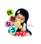 ひまひのsister's！part.1（個別スタンプ：37）