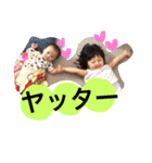 ひまひのsister's！part.1（個別スタンプ：38）