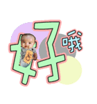 YOYO's life sticker package（個別スタンプ：2）