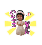 YOYO's life sticker package（個別スタンプ：3）