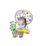 YOYO's life sticker package（個別スタンプ：6）