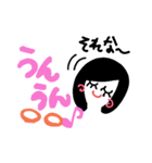 ハングル語スラング♪（個別スタンプ：3）