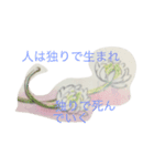 my heart pattern（個別スタンプ：3）