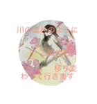 my heart pattern（個別スタンプ：4）