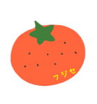 藤瀬さんが使うスタンプ（個別スタンプ：4）