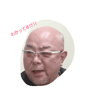 おおきに（個別スタンプ：2）