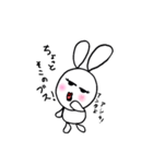 オネエうさぎのゆうこりん（個別スタンプ：2）