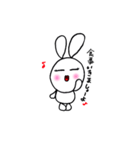 オネエうさぎのゆうこりん（個別スタンプ：4）