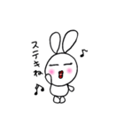 オネエうさぎのゆうこりん（個別スタンプ：8）