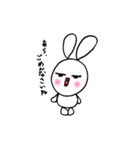 オネエうさぎのゆうこりん（個別スタンプ：9）