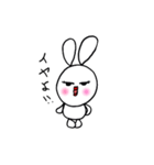 オネエうさぎのゆうこりん（個別スタンプ：10）