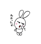 オネエうさぎのゆうこりん（個別スタンプ：11）