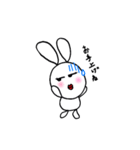 オネエうさぎのゆうこりん（個別スタンプ：12）