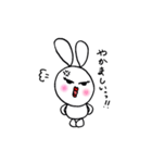 オネエうさぎのゆうこりん（個別スタンプ：13）
