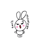 オネエうさぎのゆうこりん（個別スタンプ：15）