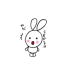 オネエうさぎのゆうこりん（個別スタンプ：16）