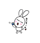 オネエうさぎのゆうこりん（個別スタンプ：17）