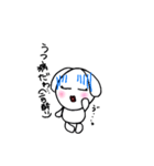 オネエうさぎのゆうこりん（個別スタンプ：19）