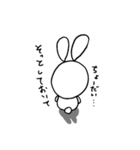 オネエうさぎのゆうこりん（個別スタンプ：20）
