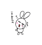 オネエうさぎのゆうこりん（個別スタンプ：27）