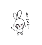 オネエうさぎのゆうこりん（個別スタンプ：28）