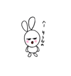 オネエうさぎのゆうこりん（個別スタンプ：33）