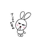 オネエうさぎのゆうこりん（個別スタンプ：34）