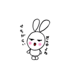 オネエうさぎのゆうこりん（個別スタンプ：35）