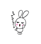 オネエうさぎのゆうこりん（個別スタンプ：36）